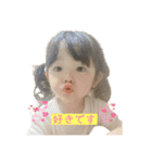 藤ノ木シスターズPART3（個別スタンプ：11）