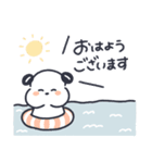 いぬづかさん夏の思いやりスタンプ（個別スタンプ：1）