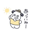 いぬづかさん夏の思いやりスタンプ（個別スタンプ：9）