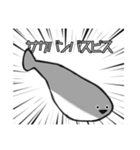 サカバンバスピスの基本スタンプ（個別スタンプ：1）