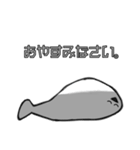 サカバンバスピスの基本スタンプ（個別スタンプ：4）