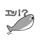 サカバンバスピスの基本スタンプ（個別スタンプ：5）