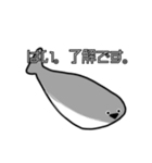 サカバンバスピスの基本スタンプ（個別スタンプ：8）