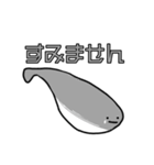 サカバンバスピスの基本スタンプ（個別スタンプ：10）
