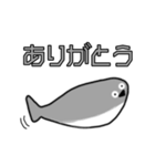 サカバンバスピスの基本スタンプ（個別スタンプ：16）