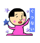 カラフルなおされ女子（個別スタンプ：5）