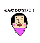 カラフルなおされ女子（個別スタンプ：12）