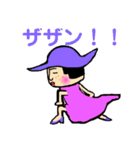 カラフルなおされ女子（個別スタンプ：17）