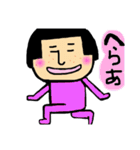 カラフルなおされ女子（個別スタンプ：25）