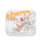 ゆまだんpart2（個別スタンプ：5）