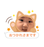 ゆまだんpart2（個別スタンプ：8）