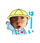 ゆまだんpart2（個別スタンプ：12）
