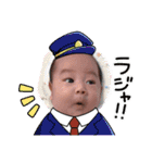 ゆまだんpart2（個別スタンプ：13）