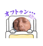 ゆまだんpart2（個別スタンプ：17）