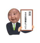 ゆまだんpart2（個別スタンプ：23）