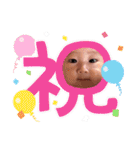 ゆまだんpart2（個別スタンプ：28）