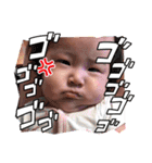 ゆまだんpart2（個別スタンプ：34）