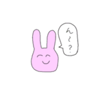 すなおなどうぶつたち（個別スタンプ：5）
