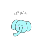 すなおなどうぶつたち（個別スタンプ：24）