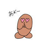 妖精のまるくん3（個別スタンプ：5）