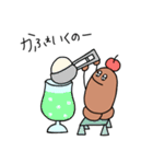 妖精のまるくん3（個別スタンプ：15）