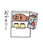 妖精のまるくん3（個別スタンプ：20）