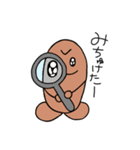 妖精のまるくん3（個別スタンプ：23）