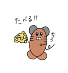 妖精のまるくん3（個別スタンプ：39）