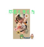 ゆずっちの日常1歳2ヶ月〜5ヶ月（個別スタンプ：4）