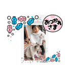 ゆずっちの日常1歳2ヶ月〜5ヶ月（個別スタンプ：5）