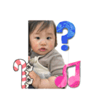 ゆずっちの日常1歳2ヶ月〜5ヶ月（個別スタンプ：17）