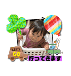 ゆずっちの日常1歳2ヶ月〜5ヶ月（個別スタンプ：20）