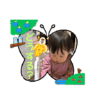 ゆずっちの日常1歳2ヶ月〜5ヶ月（個別スタンプ：21）