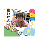 ゆずっちの日常1歳2ヶ月〜5ヶ月（個別スタンプ：22）