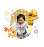 ゆずっちの日常1歳2ヶ月〜5ヶ月（個別スタンプ：24）