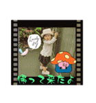 ゆずっちの日常1歳2ヶ月〜5ヶ月（個別スタンプ：33）
