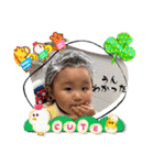 ゆずっちの日常1歳2ヶ月〜5ヶ月（個別スタンプ：34）