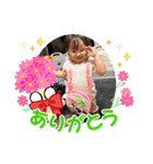 ゆずっちの日常1歳2ヶ月〜5ヶ月（個別スタンプ：40）