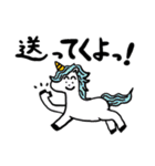 ぼくらのよっとも4（個別スタンプ：13）