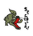 ぼくらのよっとも4（個別スタンプ：14）