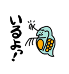 ぼくらのよっとも4（個別スタンプ：15）