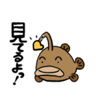 ぼくらのよっとも4（個別スタンプ：20）