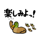 ぼくらのよっとも4（個別スタンプ：22）