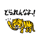 ぼくらのよっとも4（個別スタンプ：37）