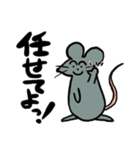ぼくらのよっとも4（個別スタンプ：38）