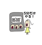 クダミキ2（個別スタンプ：1）