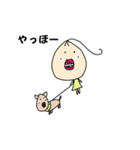 クダミキ2（個別スタンプ：4）