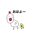 クダミキ2（個別スタンプ：5）