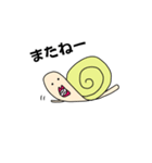 クダミキ2（個別スタンプ：6）
