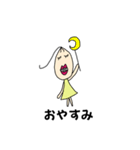 クダミキ2（個別スタンプ：7）